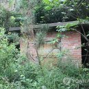 주식회사 동원 이미지