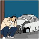 큰길 행정사사무소 이미지