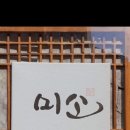 문화체육센터 체육관 티스토리