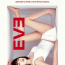 비비.2