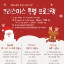미리내도서관 이미지