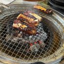 청풍참숯불구이 이미지