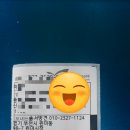 송서방견과류 이미지