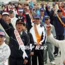 춘천시재향군인회 이미지