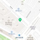 청계행운부동산공인중개사사무소 이미지