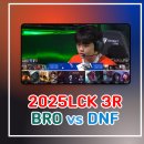 (주)저축게임 이미지