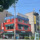 수원-0449 이미지