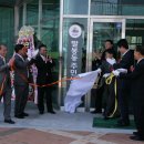 팔봉동주민센터 이미지