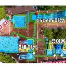 [단체] 렛츠 댄스 이미지