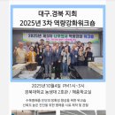 강화식물병원 이미지