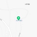 그랜비캐터리 이미지