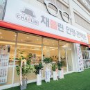 보다안경콘택트 네이버블로그