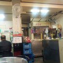 단골정육점식당 이미지