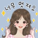 한국무용(왕초보) 이미지