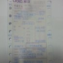 개금2동-8 이미지