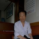 대동이발관
