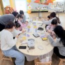 신나는 놀이터 이미지