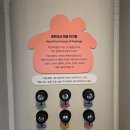 어린이마음 | 국립중앙박물관 어린이박물관 주차 예약 문화유산 속 마음 솔직후기