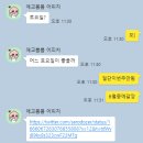 고속철PC방 이미지