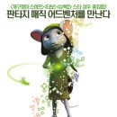 동부외국어문화학습관 이미지