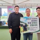 지사그룹