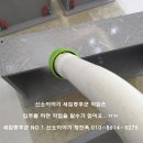 현진약품 이미지