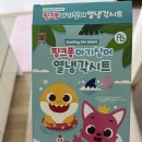 어진약국 이미지