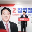 강남행정사무소 이미지