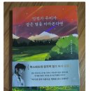 서귀포예술의전당 이미지