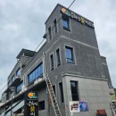 순천만 풀리조트 이미지