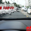 금성카모터스 이미지