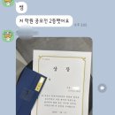 나미여앤피카소미술교습소 네이버블로그