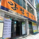 봉곡동214 이미지