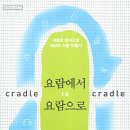 대해환경산업 이미지