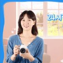 24시간 생활밀착 영어 VLOG 이미지