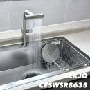백조아파트(남)경로당 | 대구 싱크볼 교체, 에코폴리스 동화아이위시 백조 CESWSR8635로 주방꾸미기