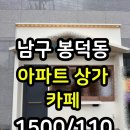 H2236 이미지