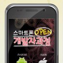 모아에스디 이미지