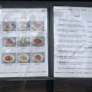 주하빌딩 이미지