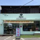 ICHEON166 | 이천 정육점 어버이날 선물 이천 썰다 고기 선물세트 내돈내산 후기