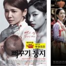 부어치킨 - 동두천시 평화로2313번길 8-13 | 부어치킨