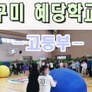 선산대로-40 이미지