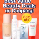 언니가간다 이미지