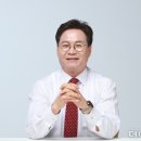 인천학산초등학교 이미지