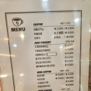 양이케이크 | 풍암동 베이커리 페이장 망고 가득한 미니 망고 케이크 후기
