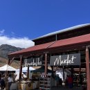 September3Coffee | Remarkables Market): 토요일 주말 마켓 구경, 위치·운영시간·가는 방법 🍝 | City Piece #3 여행 조각