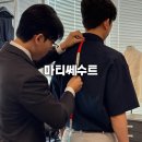기성 2 | 천안맞춤정장 마티쎄 수트에서 셔츠 제작 후기 기성 셔츠와 차원이 다른 디테일