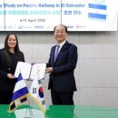 공단6로 R 아시아경제