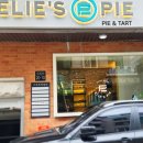 서초대로46길 20 이미지