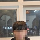 펌스헤어 - 익산시 부송1로 51-1 | 회기미용실 아이언맨즈헤어 남자 쉐도우펌 후기 50프로 할인 이벤트!